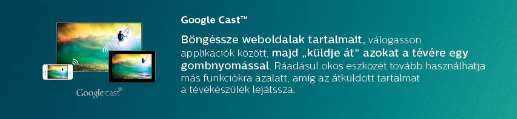 _google_cast-2.png